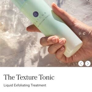 Tatcha the texture tonic mini